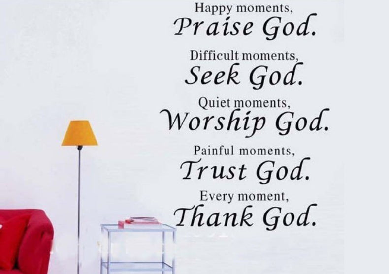 Wall Sticker Praise God