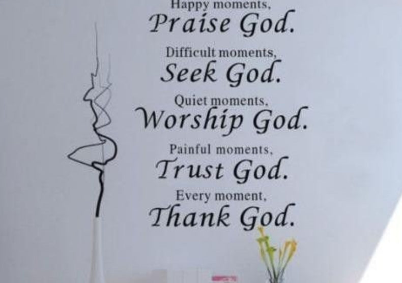 Wall Sticker Praise God