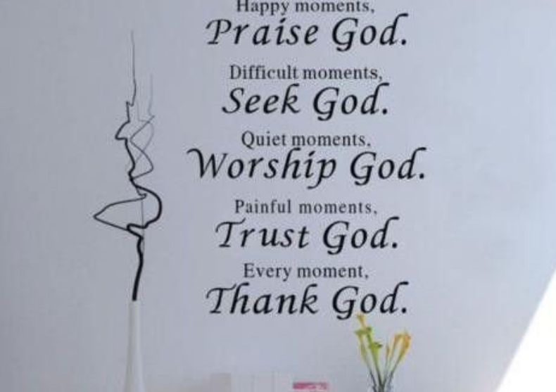 Wall Sticker Praise God