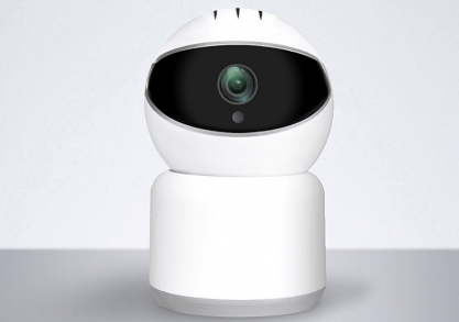The Eye wireless camera -- camera video de supraveghere